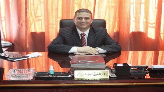الف مبروك للاستاذ الدكتور طارق ابو هزيم