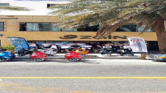 زين تدعم رحلة مالكي دراجات فيسبا إلى العقبة لتنشيط السياحة