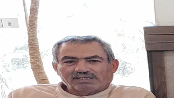 (في طالع الفنجان)