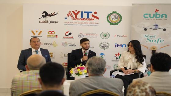 فرسان التغيير تعلن تفاصيل قمة الابتكار والتكنولوجيا للشباب العربي 2025 في مؤتمر صحفي بعمان