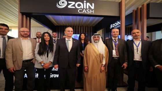 زين الأردن الراعي الذهبي لمهرجان الأردن للتكنولوجيا المالية 2025