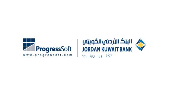 البنك الأردني الكويتي و “بروجرس سوفت” يعلنان الإطلاق الناجح لمنصّة المدفوعات المتقدمة