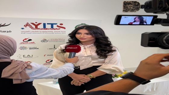 الإعلامية لانا طاهر تبدع في إدارة المؤتمر الصحفي لقمة الابتكار والتكنولوجيا للشباب العربي 2025
