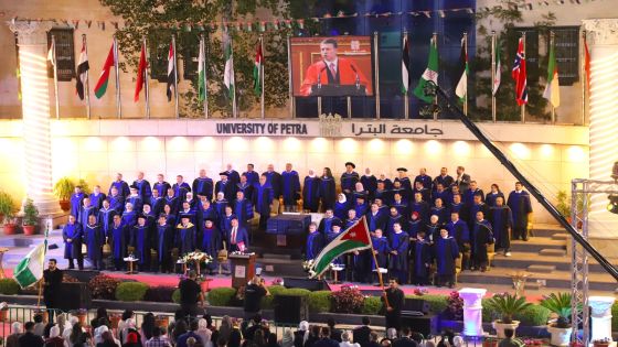 جامعة البترا تحتفل بتخريج الفوج الحادي والثلاثين للفصل الصيفي 2024/2025