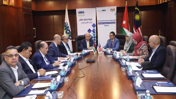توقيع “خطاب نوايا” بين غرفتي تجارة عمان وكوالالمبور