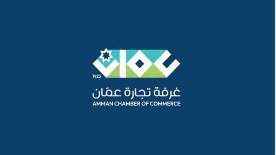 985 مليون دينار صادرات لتجارة عمان في 9 شهور