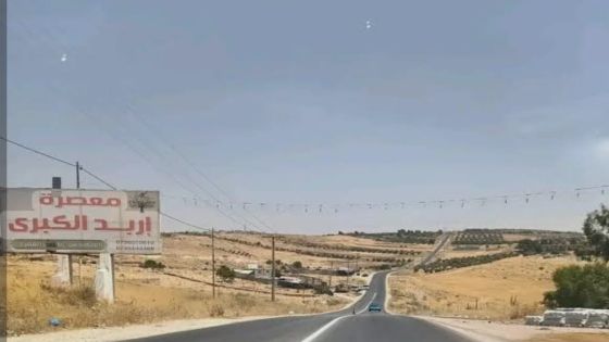 اجتماع شعبي لحل مشكلة طريق البترول / اربد
