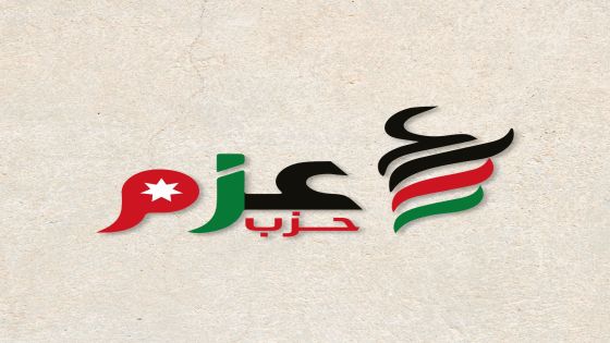 إيران على حافة المواجهة…هل تفقد هلالها وبرنامجها النووي؟