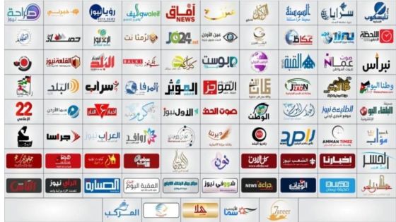 لاحتواء الأزمة.. النائب الدكتور حسين العموش يُسلم مذكرة باسم المواقع الإخبارية إلى نقابة الصحفيين