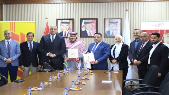 اتفاقية منحة تمويلية بين البريد الأردني وشركة دي إتش إل إكسبرس لتدريب ١٠٠شاب وشابة
