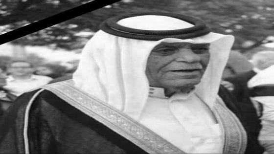 عشائر أبو رمان تنعي فقيدها الشيخ سالم أبو رمان “أبو صلاح”