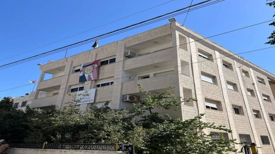 إدارة التأمين الصحي المدني تدعو المواطنين تجديد بطاقات التأمين إليكترونيا