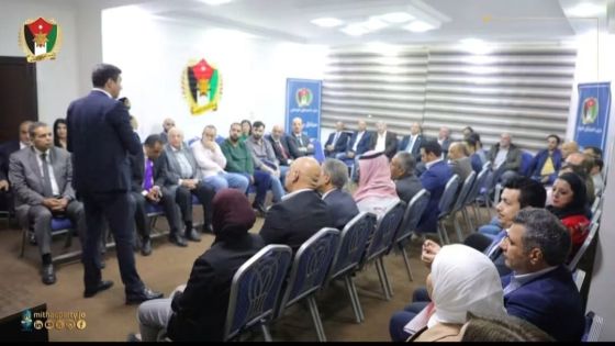 الميثاق الوطني يعقد جلسة حوارية حول مستقبل عمل النقابات المهنية