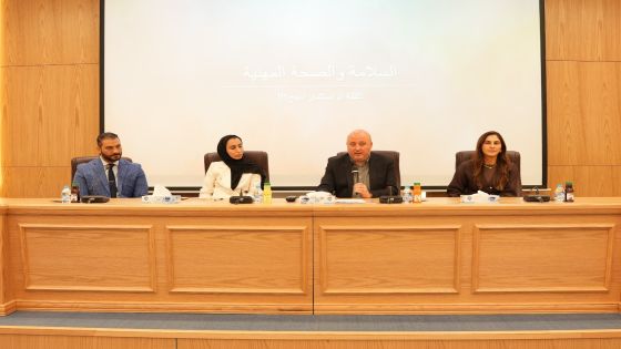 صناعة عمان تنظم ورشة توعوية حول الصحة والسلامة المهنية