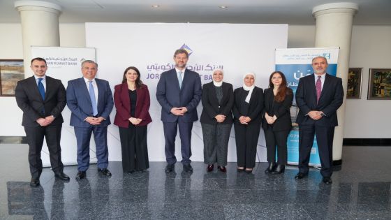 البنك الأردني الكويتي يوقّع اتفاقية تعاون مع مؤسسة الحسين للسرطان لتسويق برنامج “تأمين رعاية”
