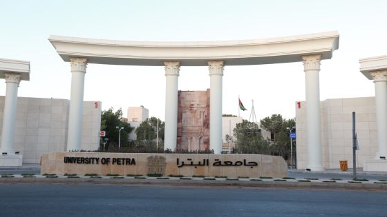 جامعة البترا تدخل قائمة أفضل مئة جامعة عربية وتقفز أربعين مرتبة في تصنيف “التايمز”