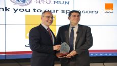 الرئيس التنفيذي لأورنج الأردن يشارك في ختام مؤتمر نموذج الأمم المتحدة في جامعة الحسين التقنية
