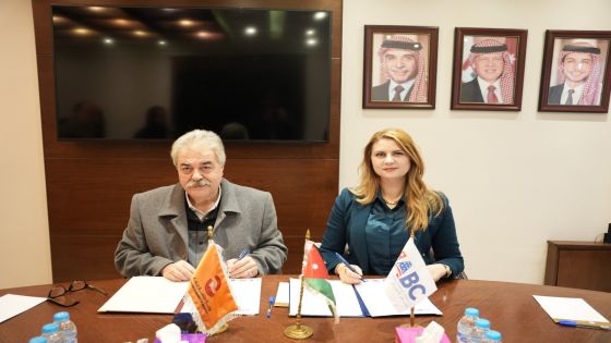 مذكرة تفاهم بين “صناعة عمان” ومجلس الأعمال الأردني الأمريكي