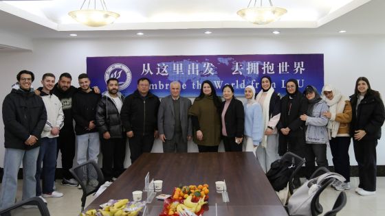 جامعة فيلادلفيا تشارك في مؤتمر اللغة الصينية في بكين