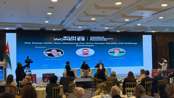 بنك الاتحاد يتوّج بجائزة “توظيف المرأة” من هيئة الأمم المتحدة