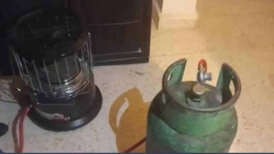 تصريح صادر عن رئيس وأعضاء لجنة الطاقة والثروة المعدنية النيابية