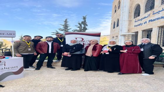 نادي طلبة الصيدلة ينظم يوماً تعريفياً بأنشطته