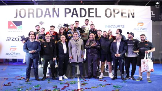 البنك الأردني الكويتي الراعي الرسمي لأكبر بطولة “بادل” في المملكة