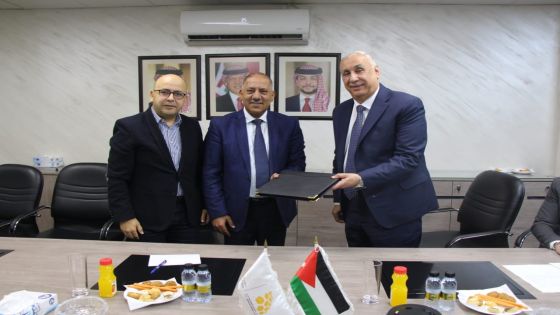 استثمار جديد في “الطفيلة الصناعية” بقيمة 10 ملايين دينار سيوفر 200 فرص عمل.