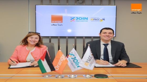 أورنج الأردن وجوباك توقعان مذكرة تفاهم لتعزيز الابتكار وبناء الكفاءات الرقمية