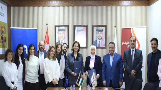 البريد الأردني وصندوق المرأة للتمويل الاصغر يوقعان اتفاقية تعاون مشترك