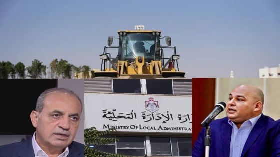 حين يُمتحن الأداء في الميدان … وزارة الإدارة المحلية تثبت أن العمل العام مسؤولية لا بيان