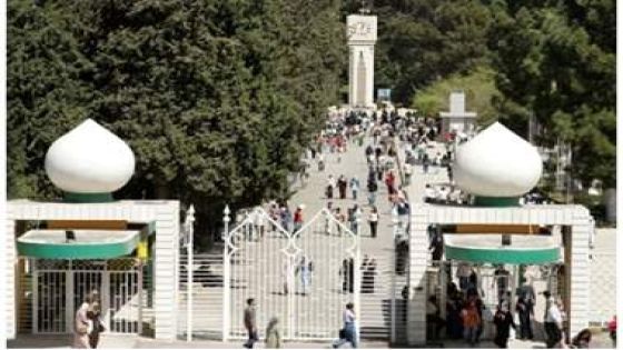 الجامعة الأردنية مسيرة تميز وإنجاز بقيادة مميزة