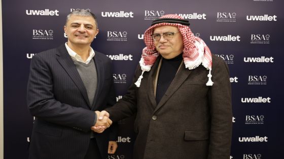 شراكة استراتيجية بين uwallet و جمعية نادي قدامى الطلبة وخريجي مدرسة المطران دعماً لأنشطة النادي