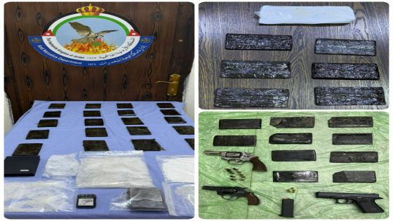 ضبط 3 أشخاص تربطهم علاقات مع عصابات إقليمية لتهريب وتجارة المخدرات