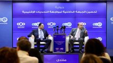 حوارية في شومان بعنوان تحصين الجبهة الداخلية لمواجهة التحديات الإقليمية