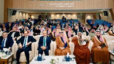 انطلاق أعمال ملتقى الأعمال السعودي الأردني في الرياض