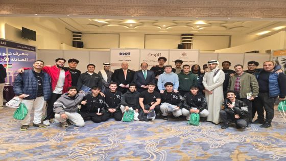 برعاية السفير الأردني في الرياض .. إنطلاق معرض الجامعات الأردنية في السعودية الدورة الثانية/ 2026