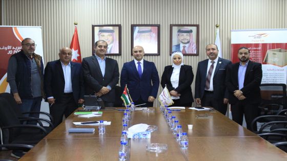 البريد الأردني يطلق باقة متكاملة من خدمات الترجمة المعتمدة وخدمات إلكترونية نوعية واستراتيجية