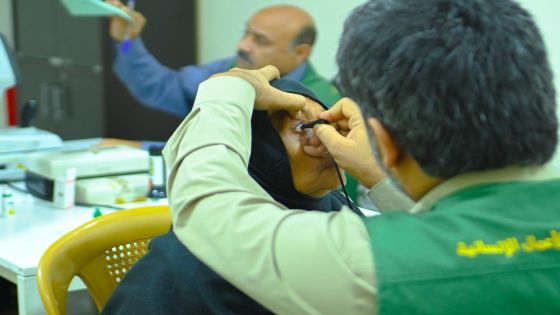 حملة طبية متخصصة لفحص وعلاج أمراض العيون واجراء العمليات الجراحية