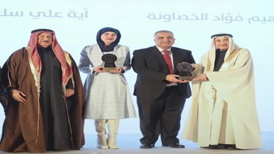 الخصاونه : جائزة ابن كانو تُمنح للباحثين الأكفْاء وللعطاء العلمي المميز