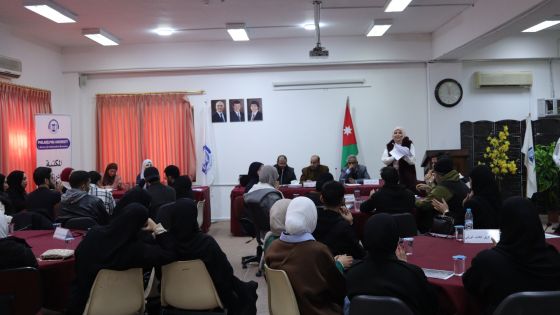 جامعة فيلادلفيا تناقش واقع الكتاب بين الورقي والرقمي في مناظرة علمية