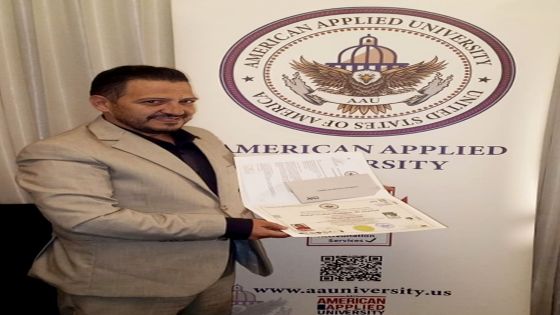 الف مبروك الدكتواره ل بكر شراب العبادي