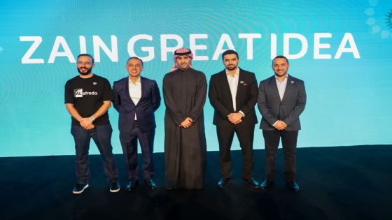 “زين” تُطلق موجة جديدة من الابتكار والاستثمار الجريء في فعالية Demo Day Zain