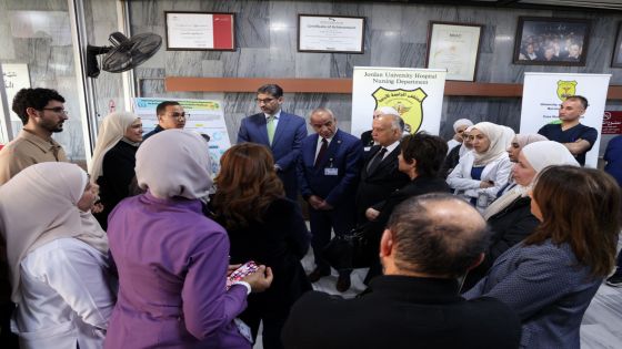 مستشفى الجامعة الأردنية يُطلق فرقًا تمريضيّة متخصّصة لتعزيز التميّز المؤسّسي والارتقاء بالخدمات التمريضيّة المُقدّمة