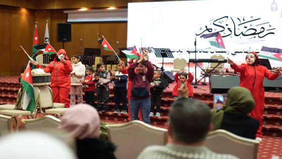 انطلاق فعاليات برنامج اماسي رمضان 2026 في كافة المحافظات