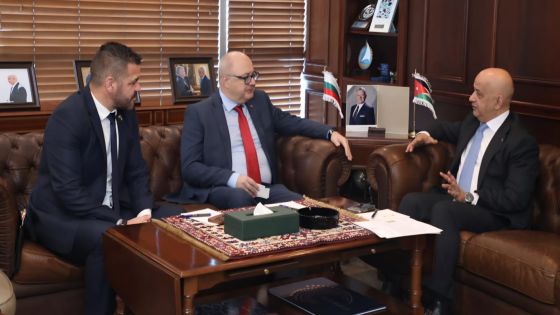 تجارة الأردن تبحث تعزيز العلاقات التجارية مع بلغاريا