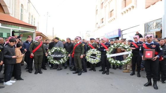 رئيس هيئة الأركان المشتركة ينعى شهداء الواجب في الأمن العام