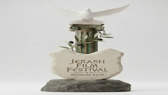 مهرجان جرش السينمائي الدولي.. أفكار خارج الصندوق