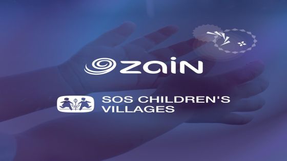 شركة زين تُجدّد دعمها لجمعية قُرى الأطفال SOS للعام السابع والعشرين