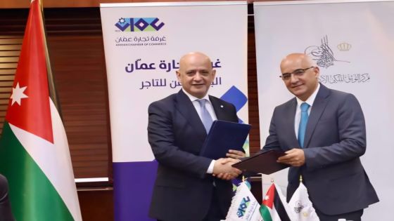 المستقلة للانتخاب تعمل على اعتماد نظام إلكتروني خاص بالأحزاب